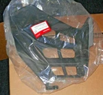 Honda TRX450R TRX450ER Right Side Foot Splash Guard 80121-HP1-600ZA, 06-14. Fixed Price $52.00.