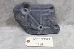 00-02 Yamaha Kodiak 400 Oem Rear Back Brake Master Cylinder Guard Shield. Fixed Price $11.95.