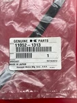 ***nos Kawasaki 11052-1313 Bracket,rear Flap (active #). Fixed Price $18.45.
