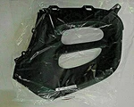 Suzuki Eiger 400 Right Side Black Front Fender Engine Cover Manual Foot Shift. Fixed Price $94.95.