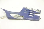 Polaris Trail Boss 330 03 Side Cover Right 2632482-341 48508. Fixed Price $109.99.