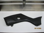 Honda Foreman Rubicon 500 01-05 Left Side Plastic Body Panel Cover Fast Ship. Fixed Price $49.99.