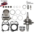 2204729 For Polaris Rzr Sportsman 570 14-17 Crankshaft Cylinder Gasket Engine. Fixed Price $277.99.
