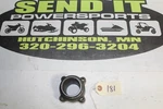 26 Yamaha YFZ450 Disc Bracket 5TG-25712-00-00. Fixed Price $23.99.