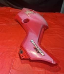 #2 2004 Honda TRX400 Fourtrax Left Side Cover Patriot Red 83600-HN7-000ZB. Fixed Price $89.95.