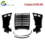 For 1987-2006 Yamaha Banshee YFZ350 Plastic Pair Gas Tank Side Cover Grill Kit. Fixed Price $35.33.