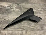 Yamaha 2009-2017 FZ6R Oem Right Side Cover Panel 20S-21740-00-00. Fixed Price $19.99.