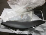 Nos Yamaha Right Side Rear Fender Guard Black Cover YFZ450R 18P-21711-00. Fixed Price $112.94.