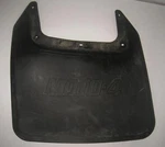 1991 Yamaha MOTO-4 YFM250 Front Left Mud Guard. Fixed Price $16.22.