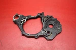 1985 Honda Fourtrax 125 Left Side Inner Spacer Cover 11211-VM6-000. Fixed Price $49.99.