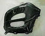 Suzuki Eiger 400 Right Side Black Front Fender Engine Cover Manual Shift. Fixed Price $93.85.