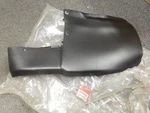 Nos Honda Left Splash Guard 1996-2000 TRX300 Fourtrax 61866-HM5-850ZA. Fixed Price $99.98.