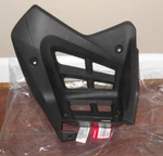Honda Trx 250EX, 250X Footpeg Heel Splash Guard Right Side 80121-HN6-A30ZA 06-25. Fixed Price $29.95.