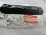 Suzuki Mud Guard, Plate 1985 LT250 6333-24501. Fixed Price $25.85.