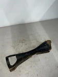 1991 Honda Fourtrax 300 Fr. Propeller Shaft COVER/40301-HC5-000. Fixed Price $15.00.