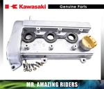 Kawasaki Genuine Oem 2015-2023 & 2025 Mule Pro Fxr Fxt Cylinder Head Cover. Fixed Price $87.36.