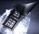Honda Left Side Floor Board,footwell Rincon 650,680 Splash Guard 80122-HN8-000ZA. Fixed Price $254.95.