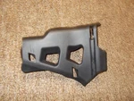 2012-2013 Yamaha Grizzley 700 Lower Cover Pn 1HP-F3133. Fixed Price $7.50.