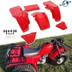 New For Honda Big Red ATC250ES 1985-1987 Complete Plastic Fenders Kit 6PCS. Fixed Price $312.00.