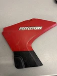 Honda Rincon Side Cover Panel 83810-HN8-0000. Fixed Price $25.00.