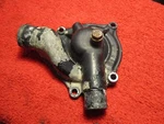 Kawasaki 94 Ninja Water Pump Cover 49044-1054 Jh. Fixed Price $12.95.
