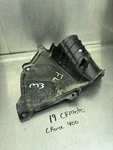 17 18 19 20 Cfmoto Cforce 500 400 Oe Front Shock Strut Cover Panel 9GQ0-044031-L. Fixed Price $98.69.