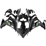 Fs Injection Cement Gray Fairing Fit For Kawasaki 2017 2019 Ninja 650 A012. Fixed Price $459.99.