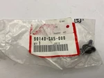 New Oem Honda 1986-1989 Trx Splash Guard Bolt 90140-SA5-000 Free Shipping. Fixed Price $16.77.