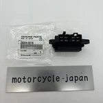 Kawasaki Genuine Brute FORCE750 TERYX750 Fuse Assy 26004-0016. Fixed Price $46.83.