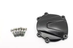2012-2015 Triumph Tiger 1200FRONT Bevel Box Side Engine Motor Cover T1181282. Fixed Price $65.69.