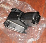 Suzuki Quad Sport Air Box Lid, Cap, Cover 04-09, 13740-21G00. Fixed Price $76.95.