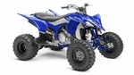 Oem Genuine Factory New Yamaha Gas Fuel Tank Cover Top Blue. Fixed Price $149.95.