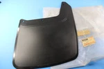 Nos Genuine Yamaha Oem Front Fender Flap 1985 YFM200 52H-21521-00. Fixed Price $69.95.