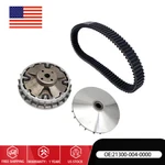 Primary Clutch & Drive Belt Fit For Hisun 500 700 Utv Atv Coleman Massimo Qlink. Fixed Price $254.59.