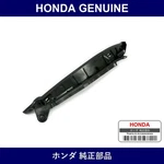 Genuine Honda Enclosure - Multiple Part Numbers Set 74105. Fixed Price $58.03.