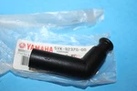 Nos Genuine Yamaha Raptor, Kodiak Park Plug Ignition Coil Cap Oem # 5VK-82370-00. Fixed Price $49.95.