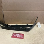 Splash Guard Front # 66114-HA7-750, 66113-HA7-750 Honda 1987 Fourtrax 350. Fixed Price $60.69.