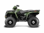New Oem Polaris Sportsman 800 Efi 6X6 Front Cover Panel Sage Brush Green. Fixed Price $184.95.