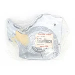 Kawasaki Cover-chain Part Number 14026-1216. Fixed Price $32.99.