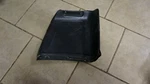 1986 Suzuki King Quad LT-4WD Left Side Plastic Guard Cover 4P342. Fixed Price $6.18.