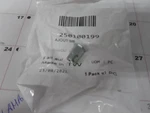Nos Oem Can Am Cab Interior Insert Maverick Traxter Defender Hd Max 250100199. Fixed Price $8.09.