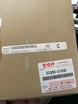Suzuki 2007 Kingquad 700 KQ45/7 Mudgrd 53300-31830 New Oem Front Guards. Fixed Price $41.97.