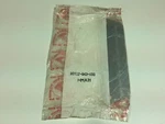 New Oem Honda Rear Plate 80112-943-000. Fixed Price $7.99.