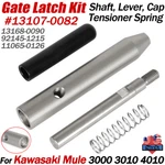 For Kawasaki Mule 3000 3010 4010 Tail Gate Latch Shaft Lever Cap Kit #13107-0082. Fixed Price $27.99.