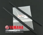 Genuine Yamaha Banshee 350 Yfz Gas Tank Side Cover Rubber Moulding 1987 - 2006. Fixed Price $19.95.