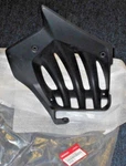 Honda TRX400EX, TRX400X 400EX/400X Right Side Heel Foot Splash Guard 08-14. Fixed Price $54.95.