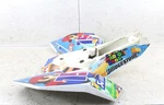 2006 Suzuki Ltr 450 Rear Fender Plastics 43053. Fixed Price $229.99.