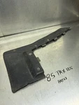 85 Honda Trx 125 Oem Left Front Fender Mud Flap Guard Panel 61866-VM6-000. Fixed Price $37.59.