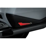 Kuryakyn - 3258 Omni Led Rear Fender Cover, Chrome. Fixed Price $242.99.