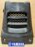 87-04 Yamaha Warrior 350 Plastics Grill Panel Cover. Fixed Price $39.00.